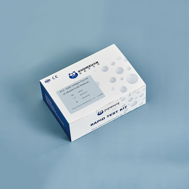 甲型/乙型流感病毒抗原检测试剂盒 (胶体金法)